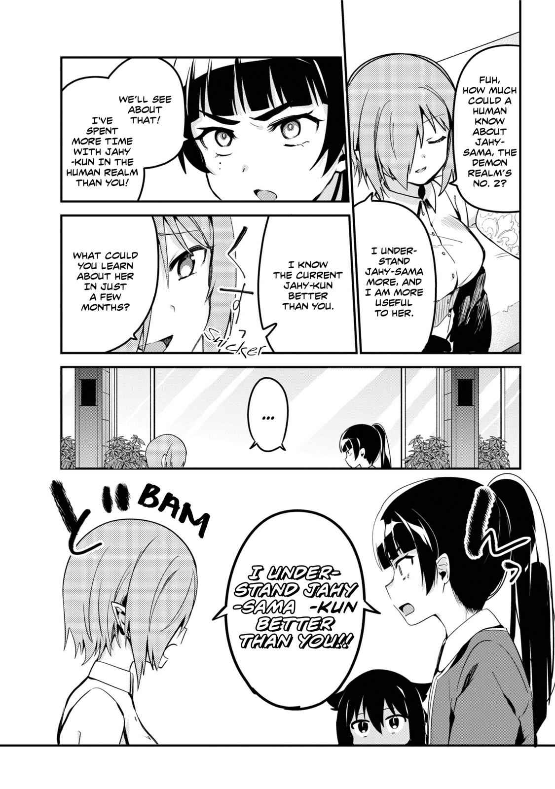 Jahy-sama wa Kujikenai! Chap 46 - Next Chap 47