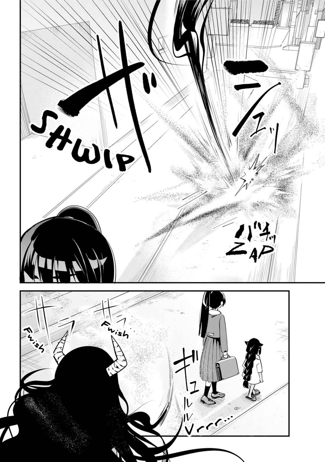 Jahy-sama wa Kujikenai! Chap 48 - Next Chap 49