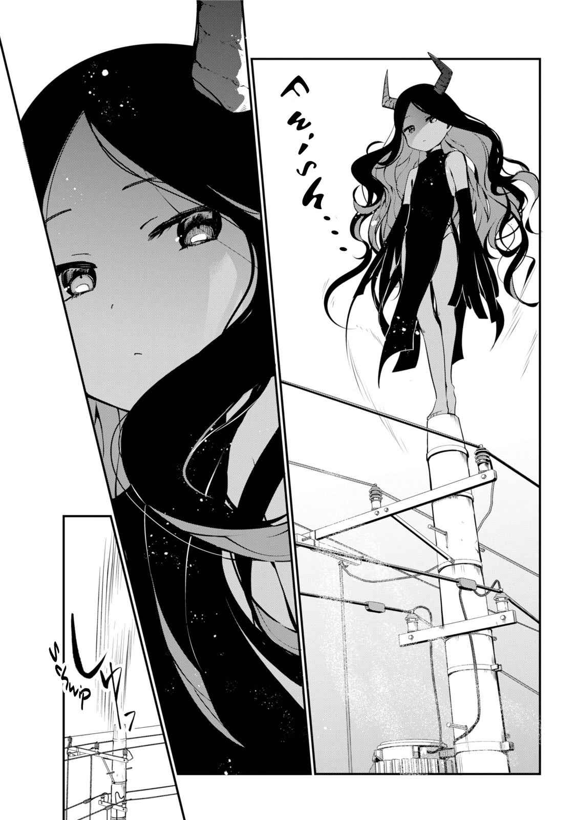 Jahy-sama wa Kujikenai! Chap 48 - Next Chap 49