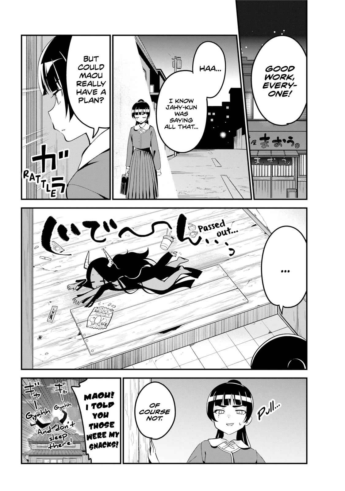 Jahy-sama wa Kujikenai! Chap 48 - Next Chap 49