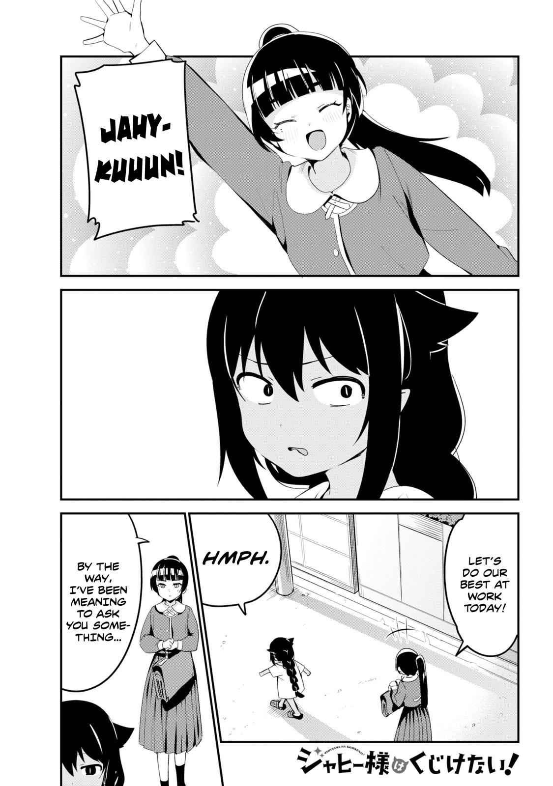 Jahy-sama wa Kujikenai! Chap 48 - Next Chap 49