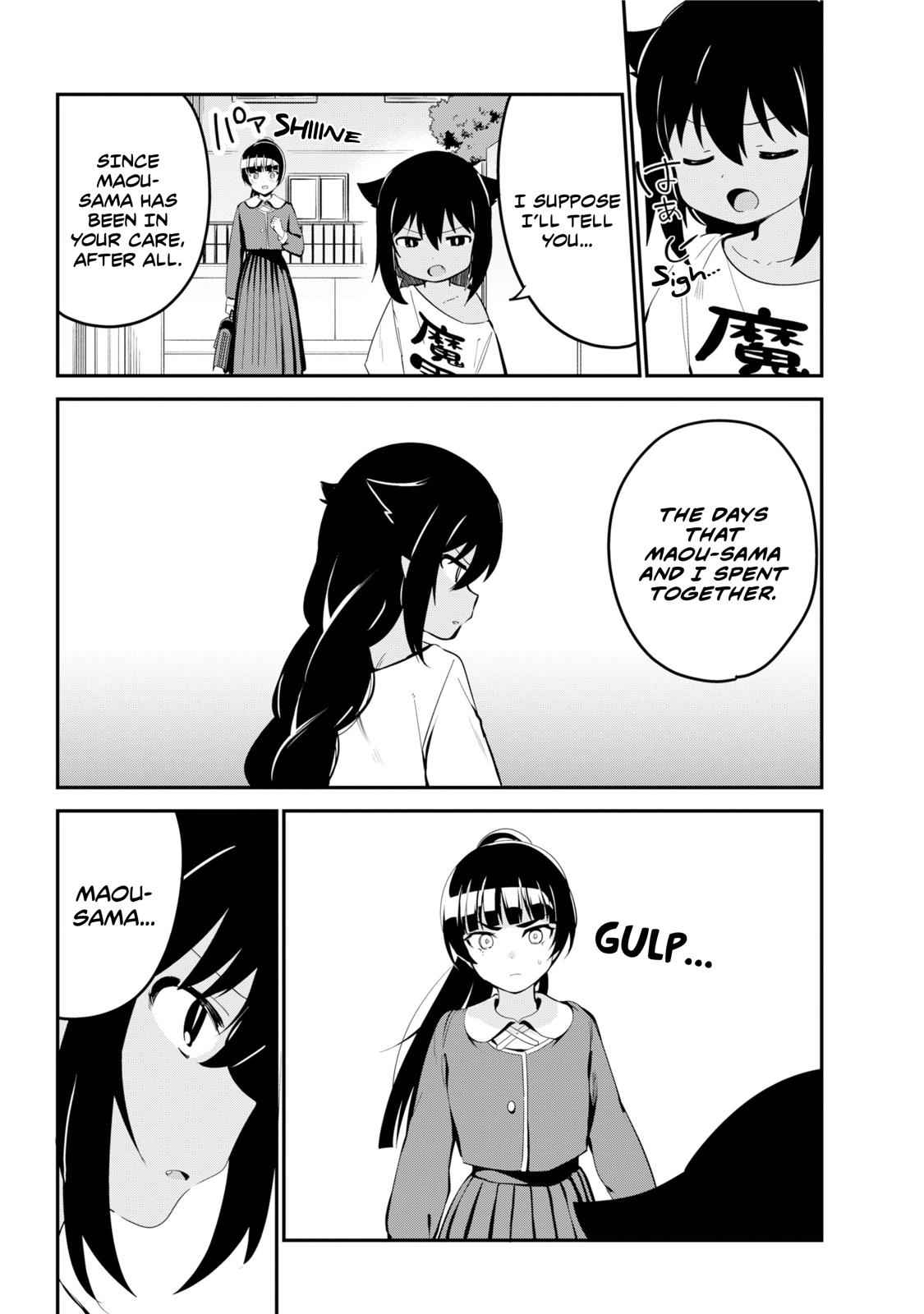Jahy-sama wa Kujikenai! Chap 48 - Next Chap 49