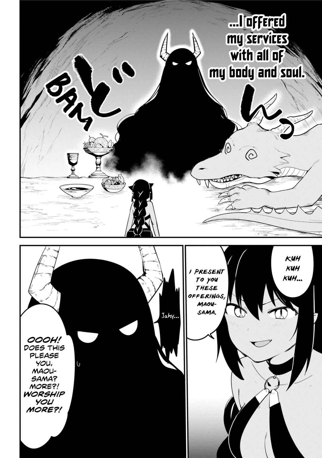 Jahy-sama wa Kujikenai! Chap 48 - Next Chap 49