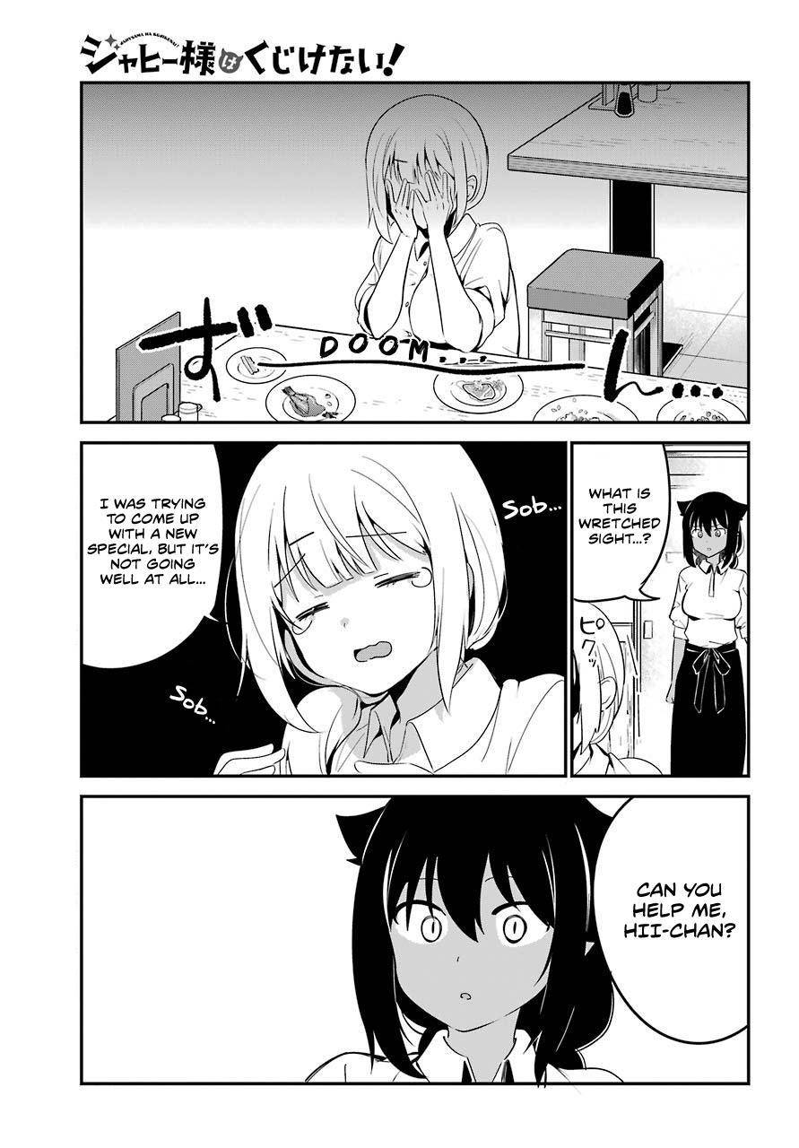 Jahy-sama wa Kujikenai! Chap 49 - Next Chap 50