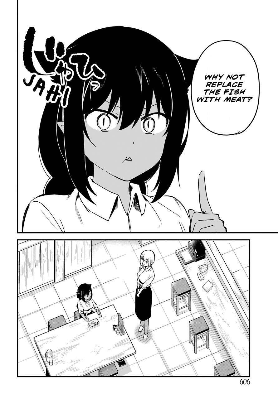 Jahy-sama wa Kujikenai! Chap 49 - Next Chap 50