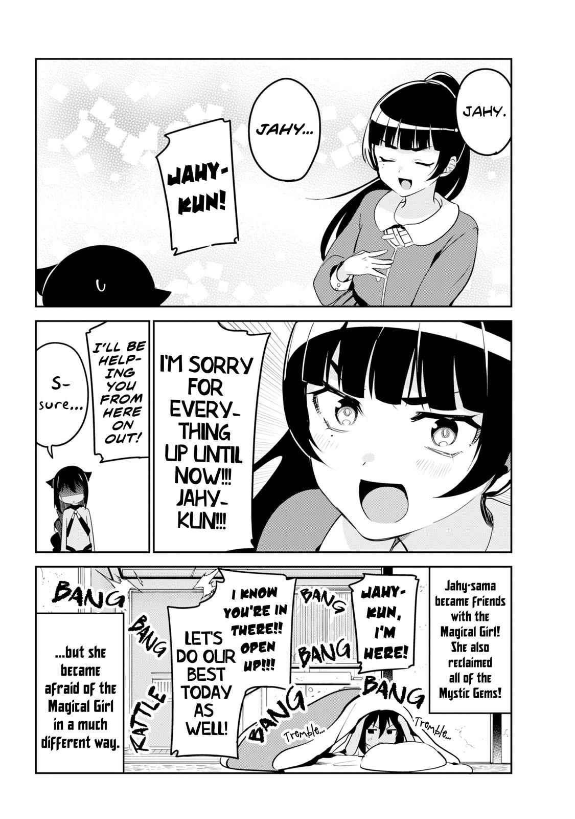 Jahy-sama wa Kujikenai! Chap 40 - Next Chap 41