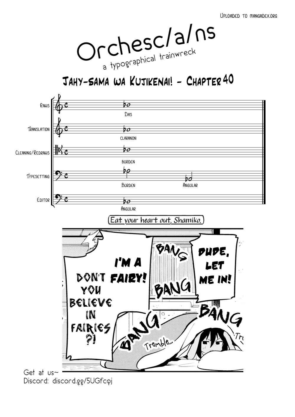 Jahy-sama wa Kujikenai! Chap 40 - Next Chap 41