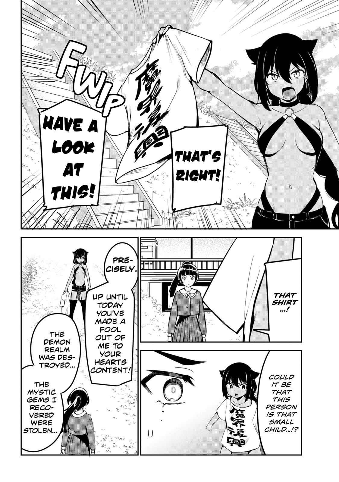 Jahy-sama wa Kujikenai! Chap 40 - Next Chap 41