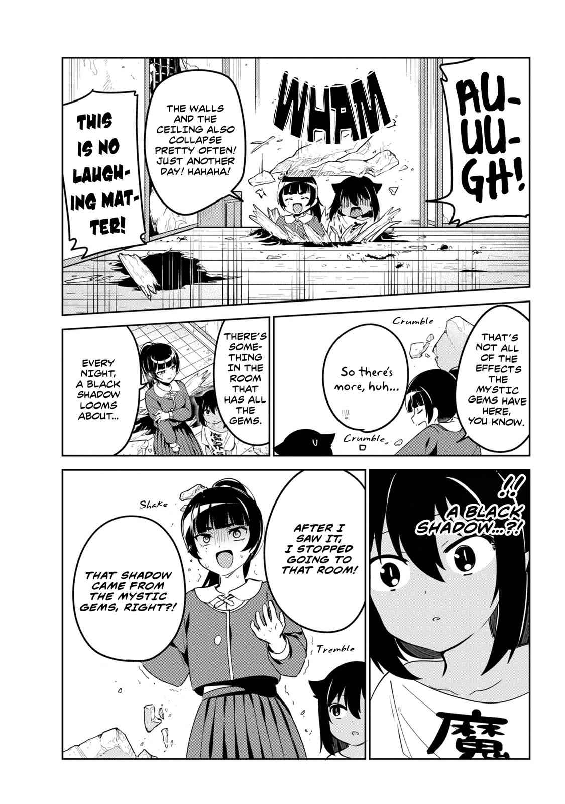 Jahy-sama wa Kujikenai! Chap 41 - Next Chap 42