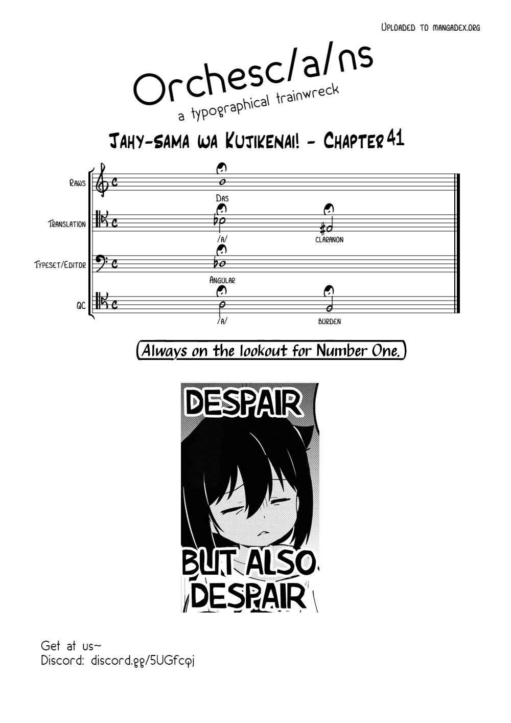 Jahy-sama wa Kujikenai! Chap 41 - Next Chap 42