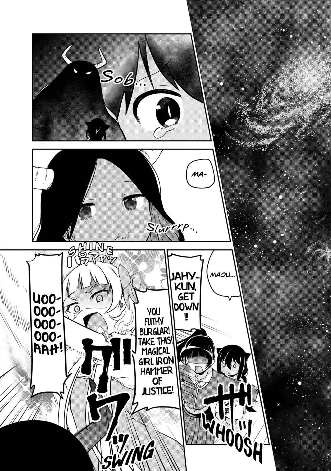 Jahy-sama wa Kujikenai! Chap 41 - Next Chap 42