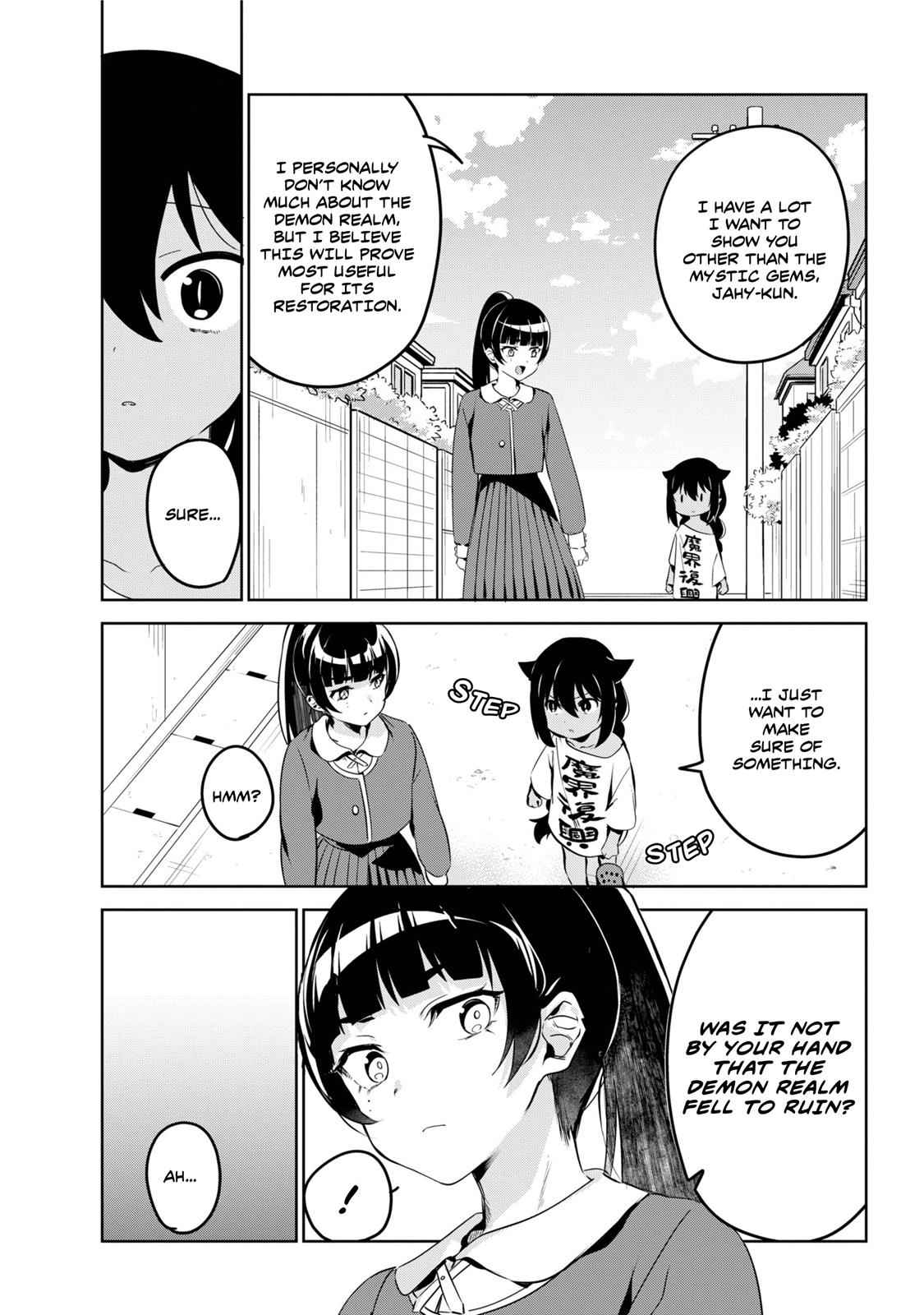 Jahy-sama wa Kujikenai! Chap 41 - Next Chap 42