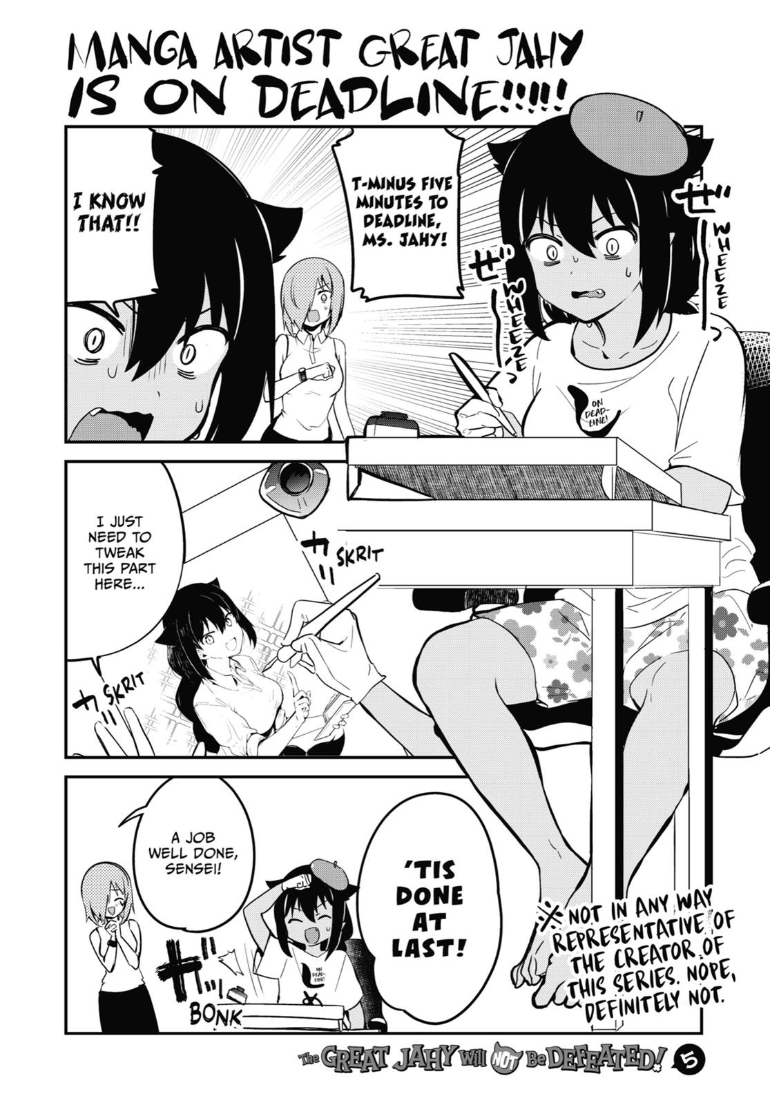 Jahy-sama wa Kujikenai! Chap 41.5 - Next Chap 42.5