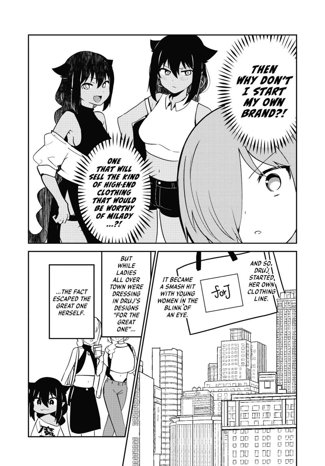 Jahy-sama wa Kujikenai! Chap 41.5 - Next Chap 42.5