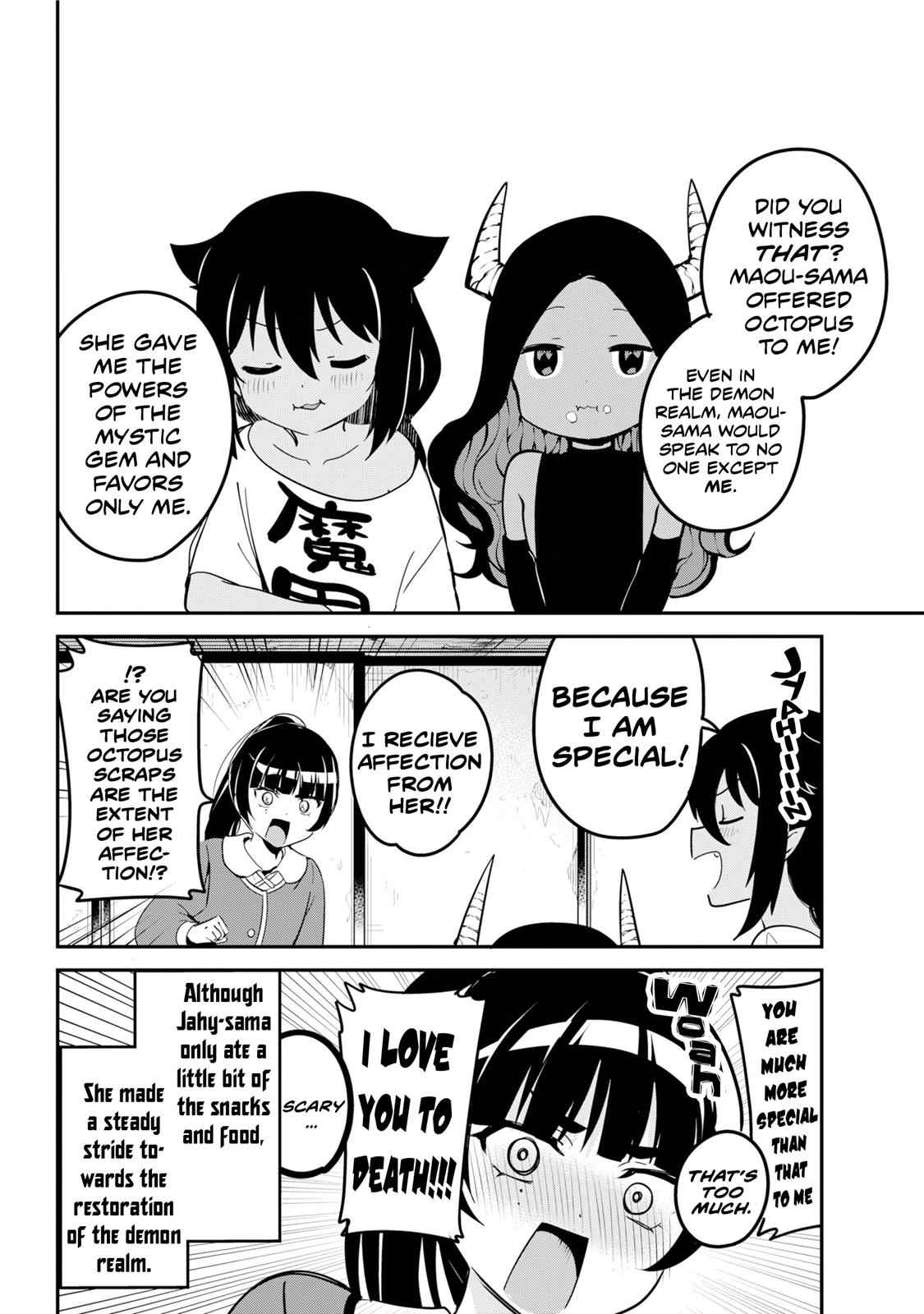 Jahy-sama wa Kujikenai! Chap 42 - Next Chap 43