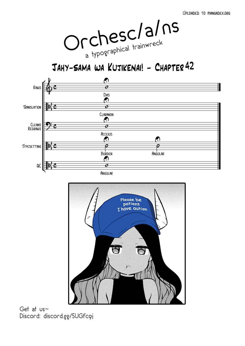 Jahy-sama wa Kujikenai! Chap 42 - Next Chap 43