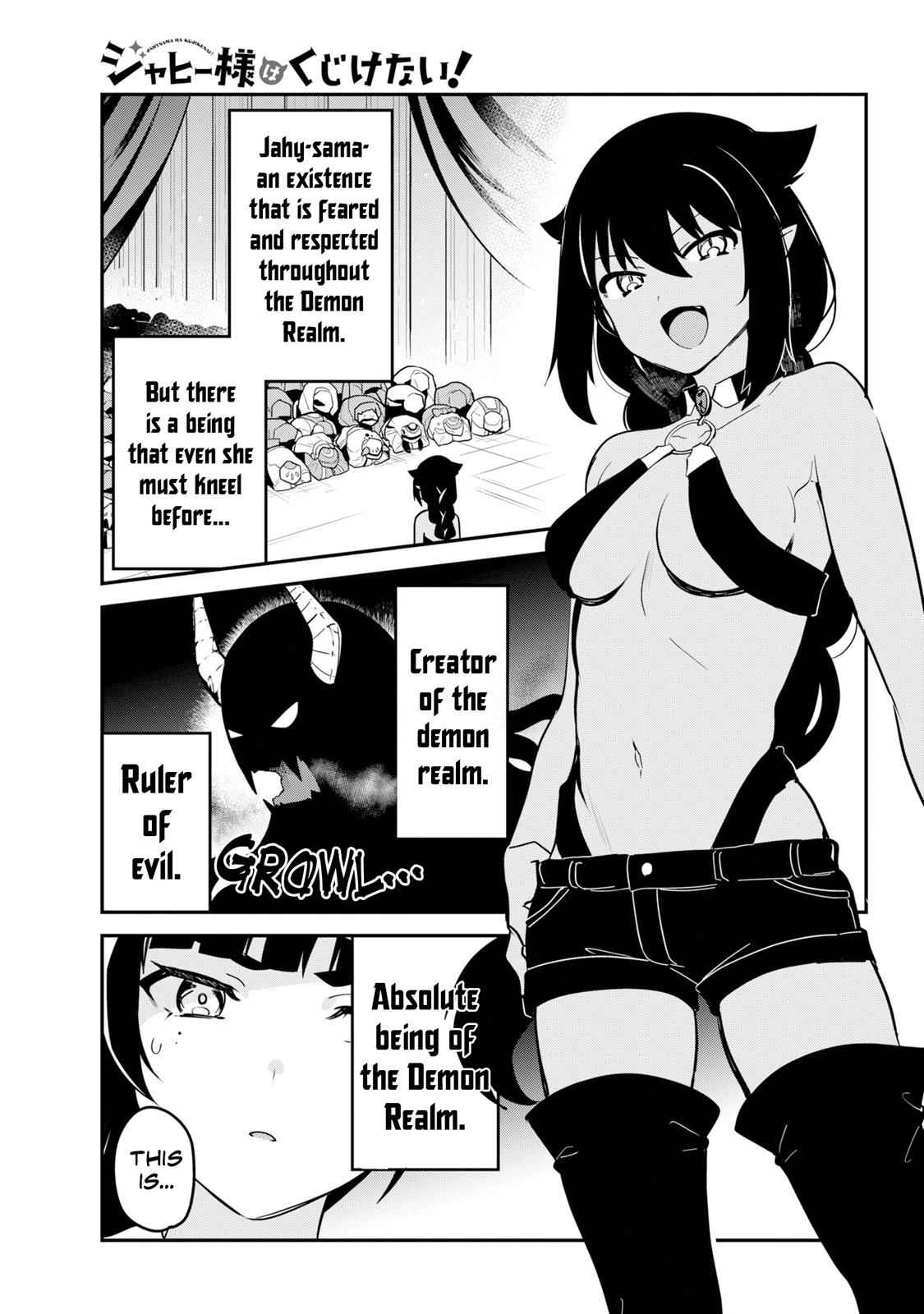 Jahy-sama wa Kujikenai! Chap 42 - Next Chap 43