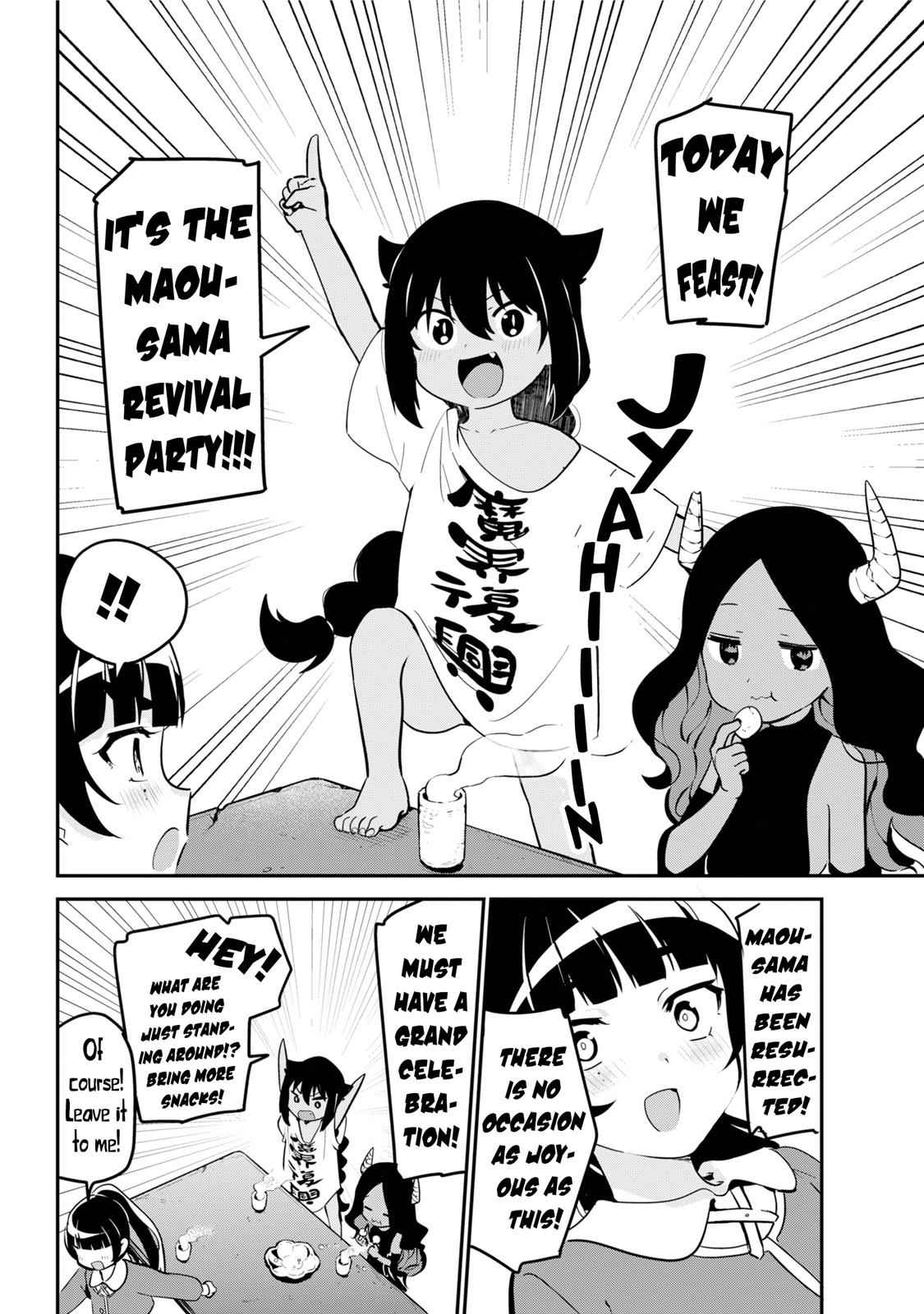 Jahy-sama wa Kujikenai! Chap 42 - Next Chap 43