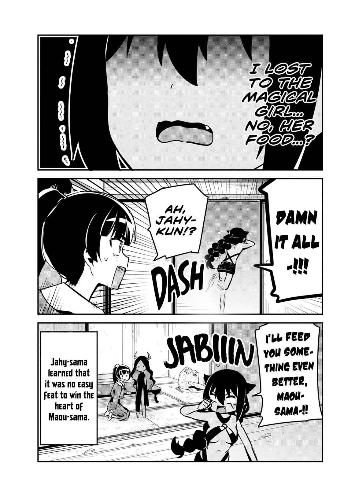 Jahy-sama wa Kujikenai! Chap 43 - Next Chap 44