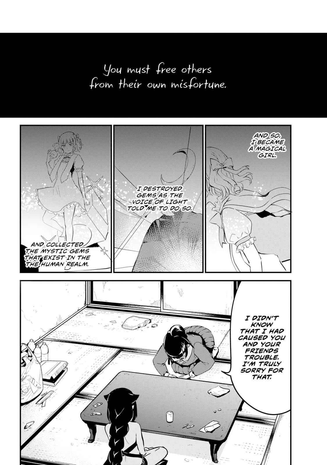 Jahy-sama wa Kujikenai! Chap 43 - Next Chap 44