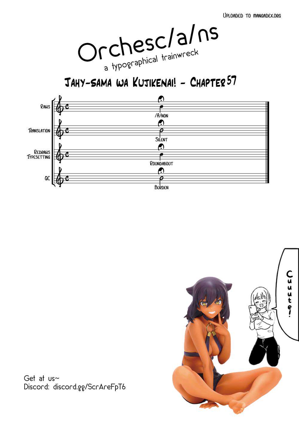 Jahy-sama wa Kujikenai! Chap 57 - Next Chap 58