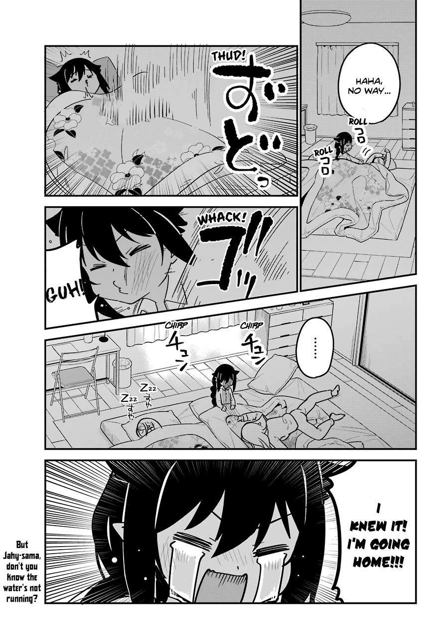 Jahy-sama wa Kujikenai! Chap 57 - Next Chap 58