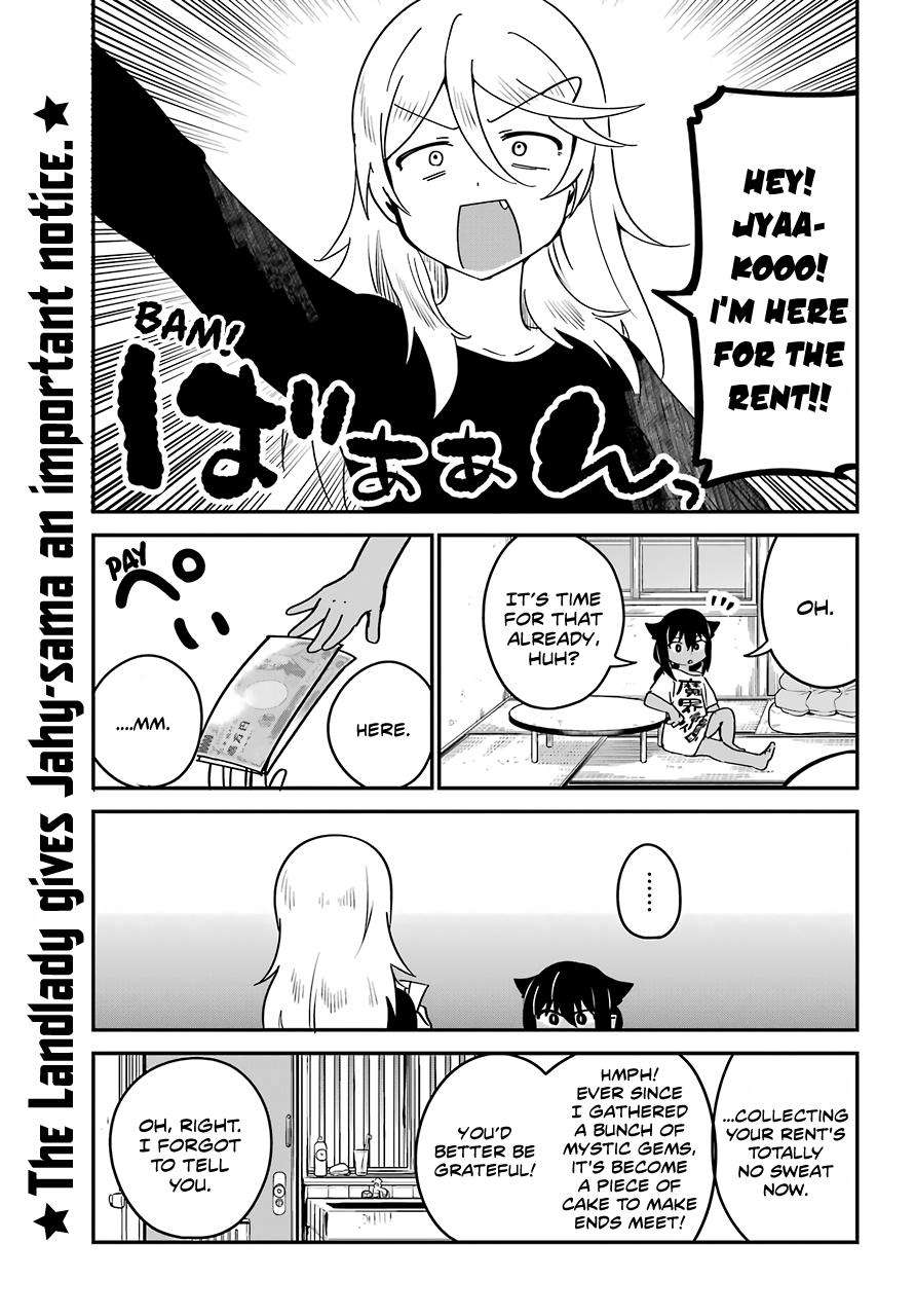 Jahy-sama wa Kujikenai! Chap 57 - Next Chap 58