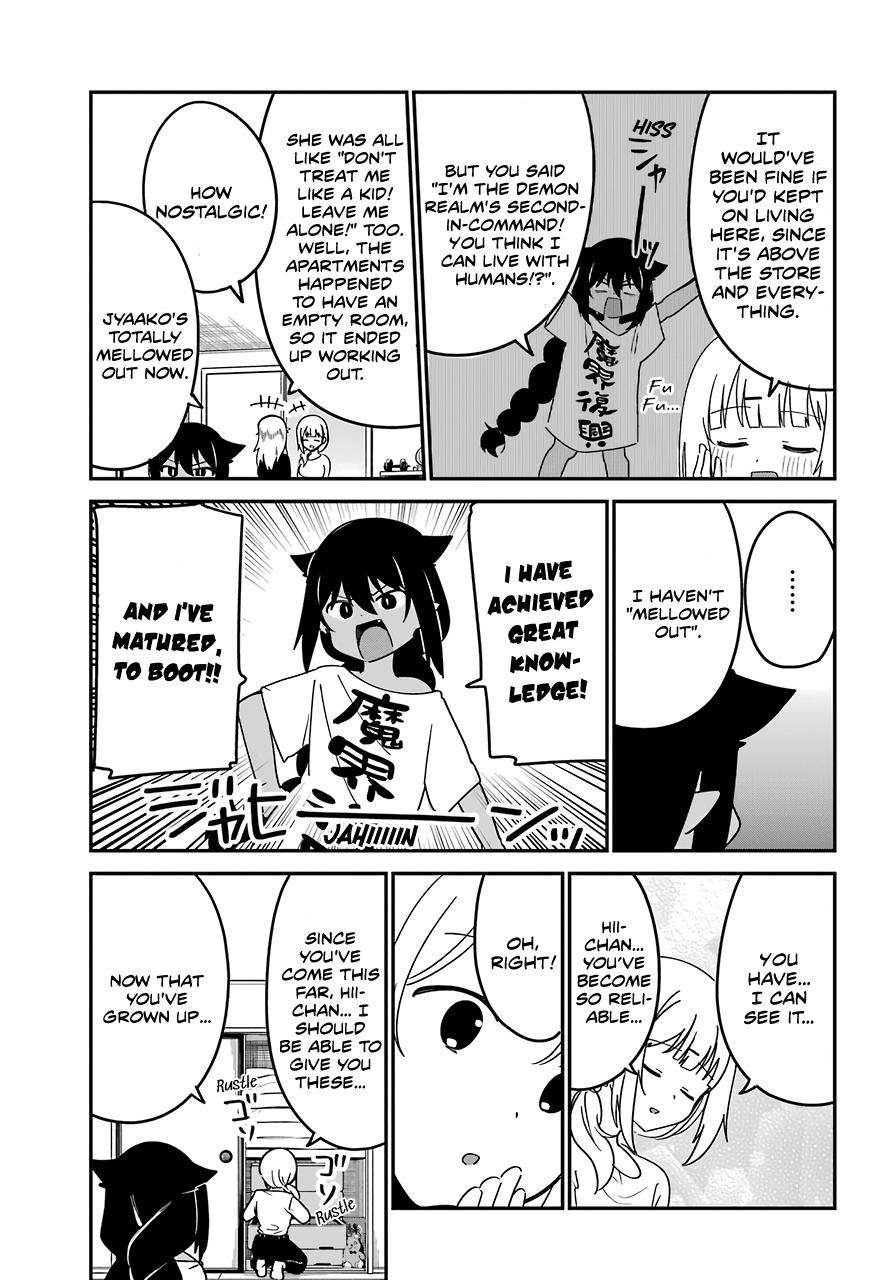 Jahy-sama wa Kujikenai! Chap 57 - Next Chap 58