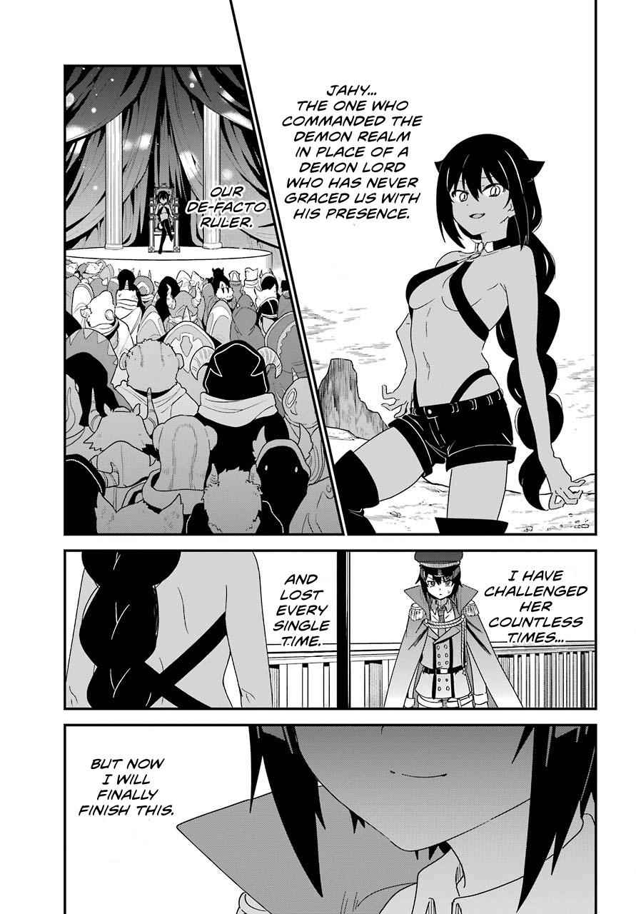 Jahy-sama wa Kujikenai! Chap 54 - Next Chap 55