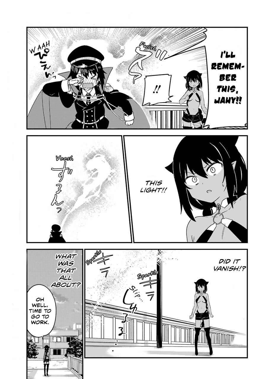 Jahy-sama wa Kujikenai! Chap 54 - Next Chap 55