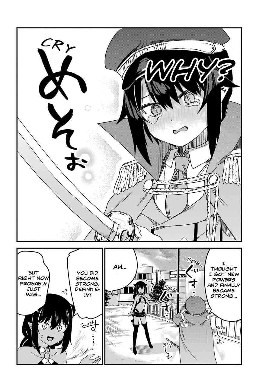 Jahy-sama wa Kujikenai! Chap 54 - Next Chap 55