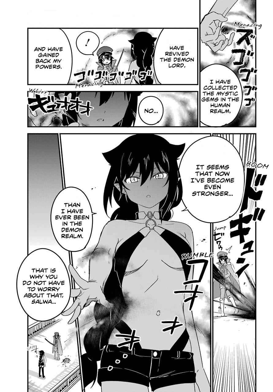 Jahy-sama wa Kujikenai! Chap 54 - Next Chap 55