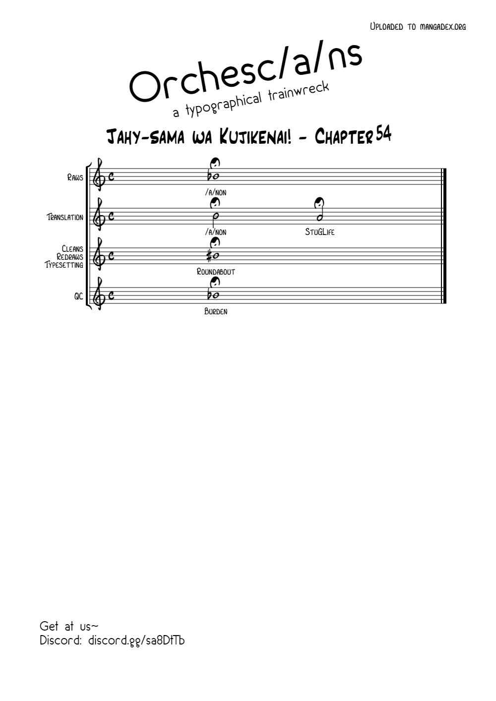 Jahy-sama wa Kujikenai! Chap 54 - Next Chap 55