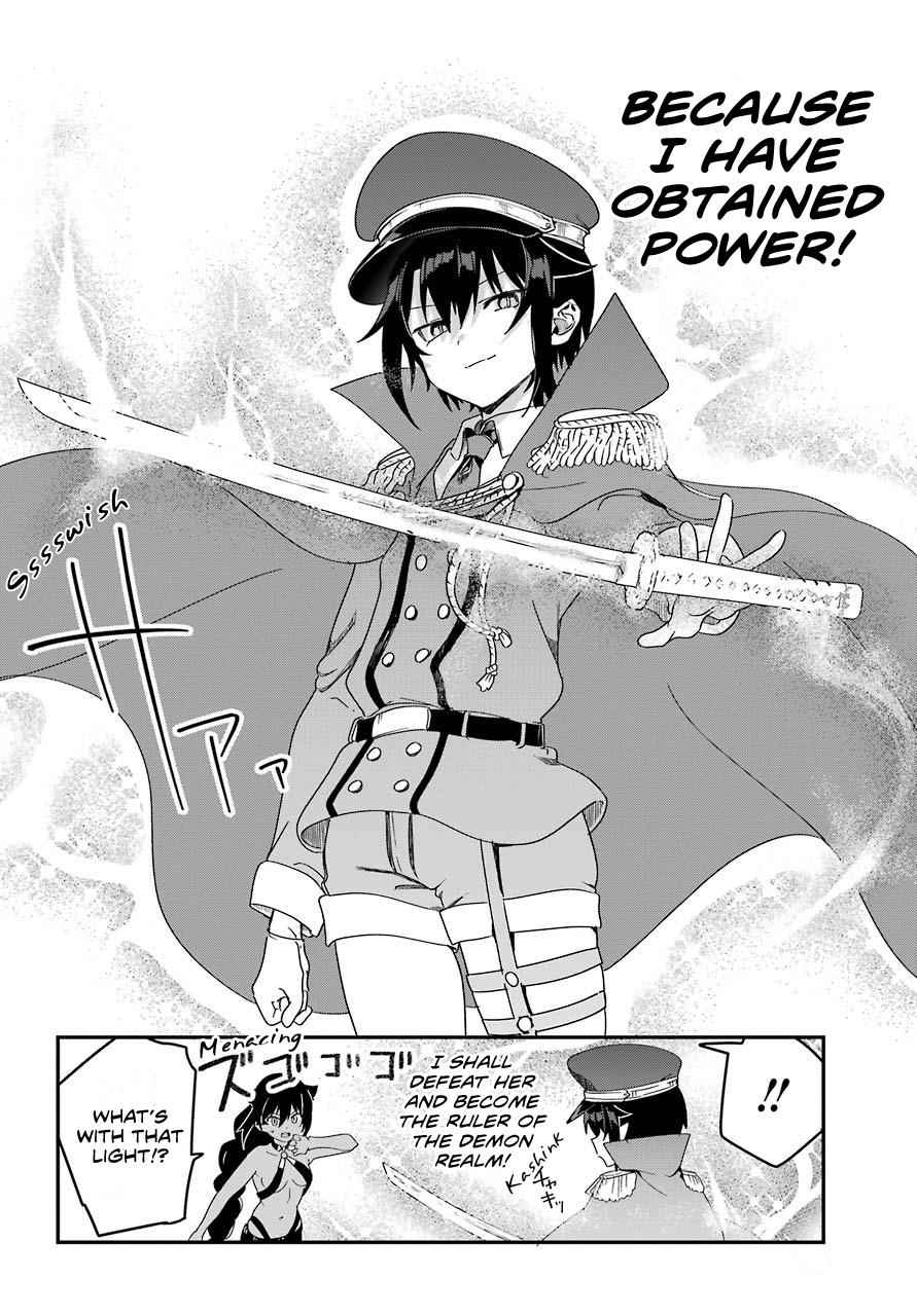 Jahy-sama wa Kujikenai! Chap 54 - Next Chap 55