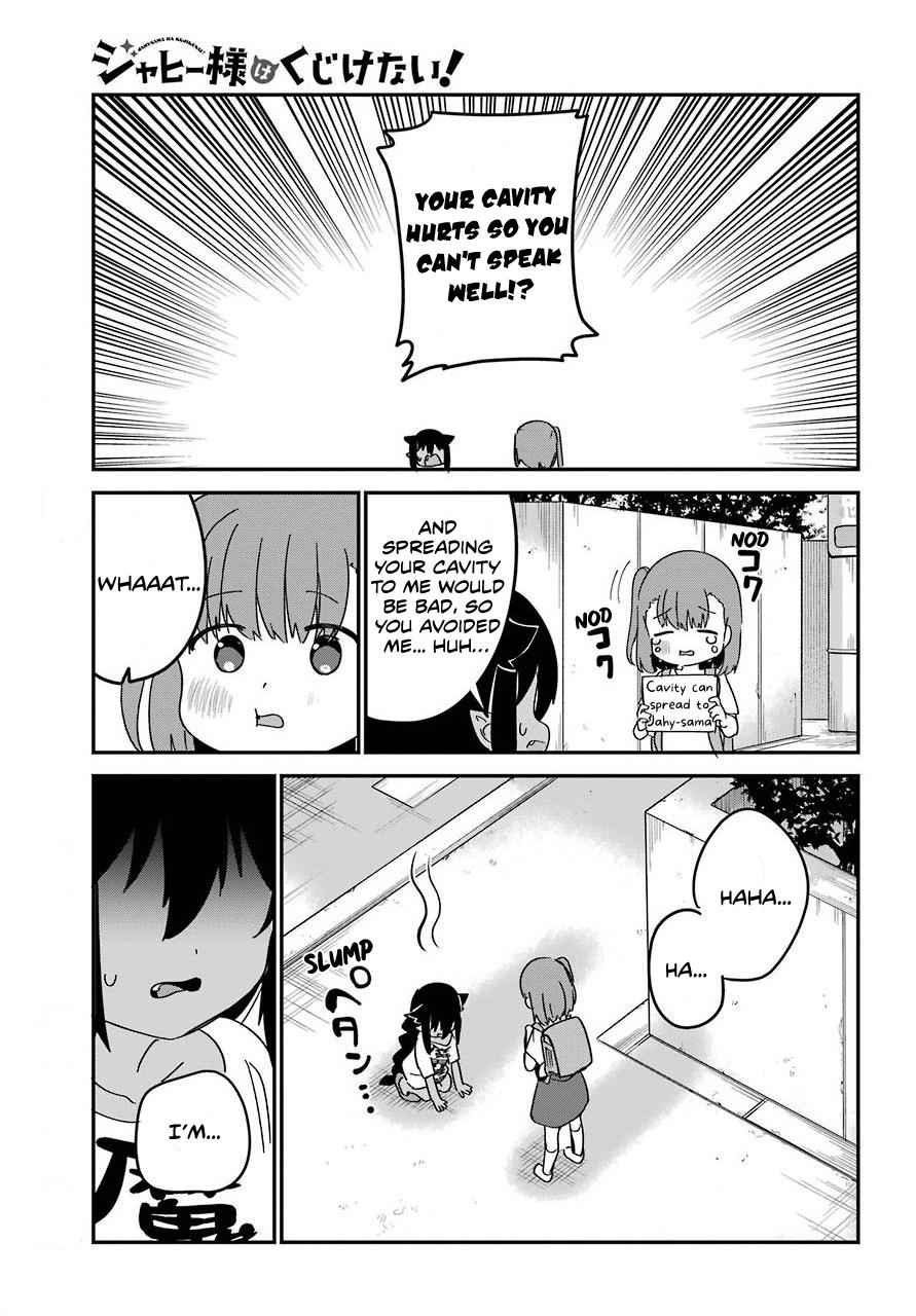 Jahy-sama wa Kujikenai! Chap 55 - Next Chap 56