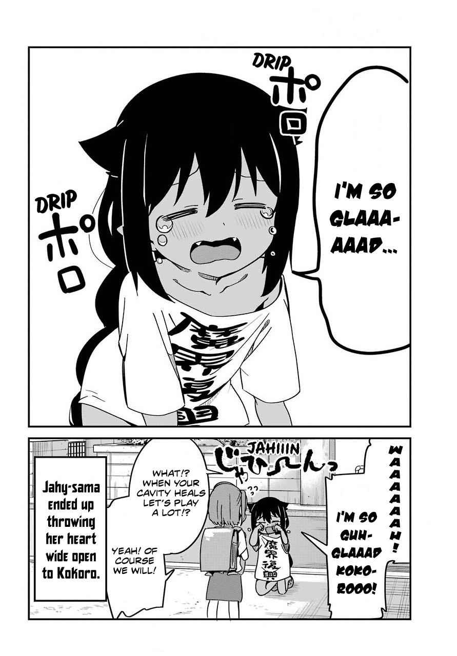 Jahy-sama wa Kujikenai! Chap 55 - Next Chap 56