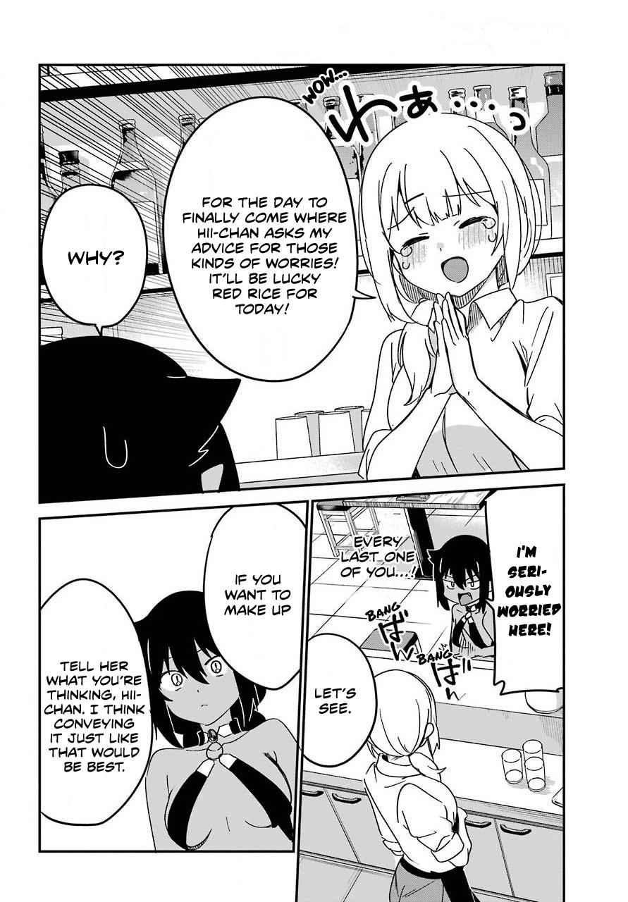 Jahy-sama wa Kujikenai! Chap 55 - Next Chap 56