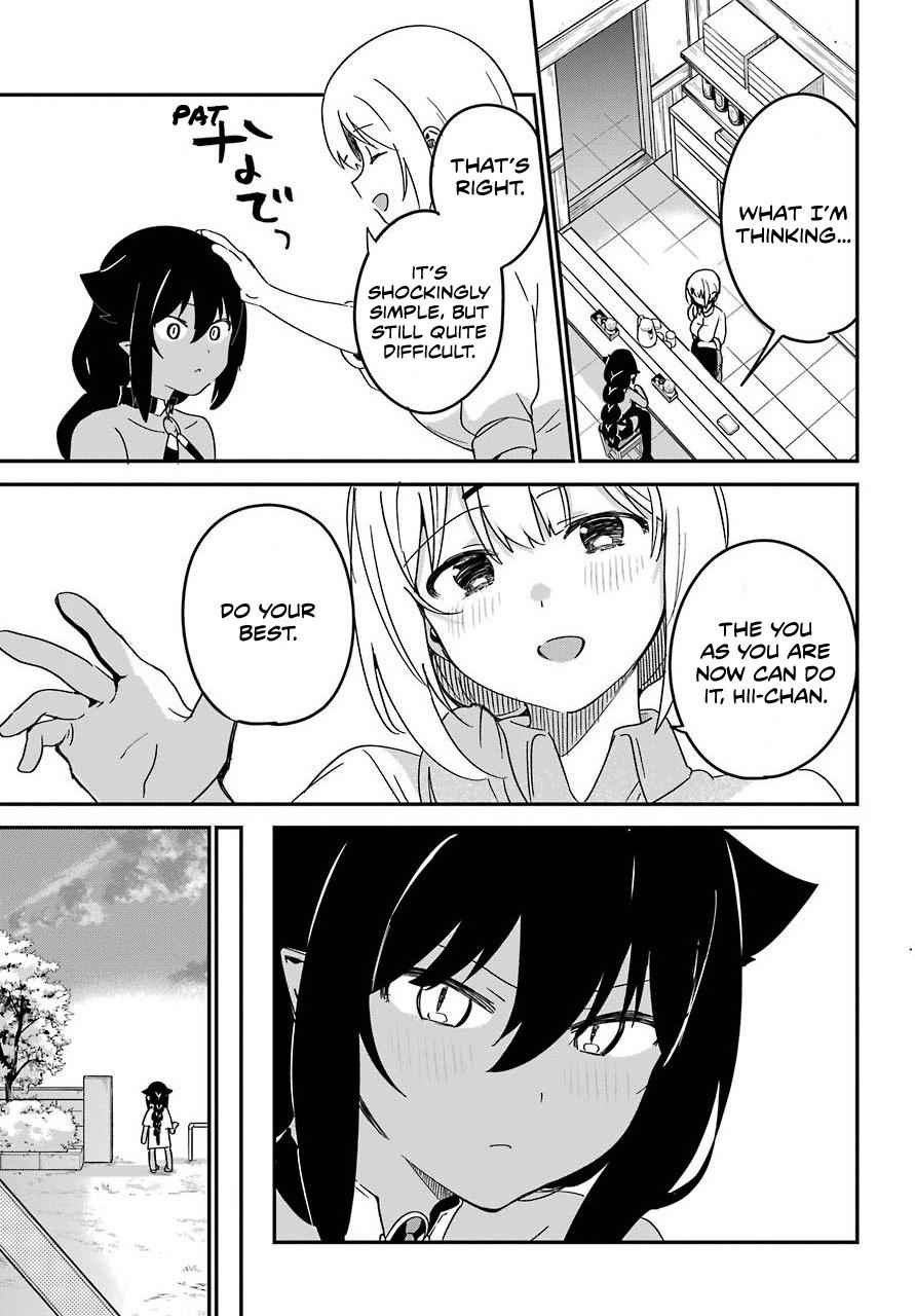 Jahy-sama wa Kujikenai! Chap 55 - Next Chap 56