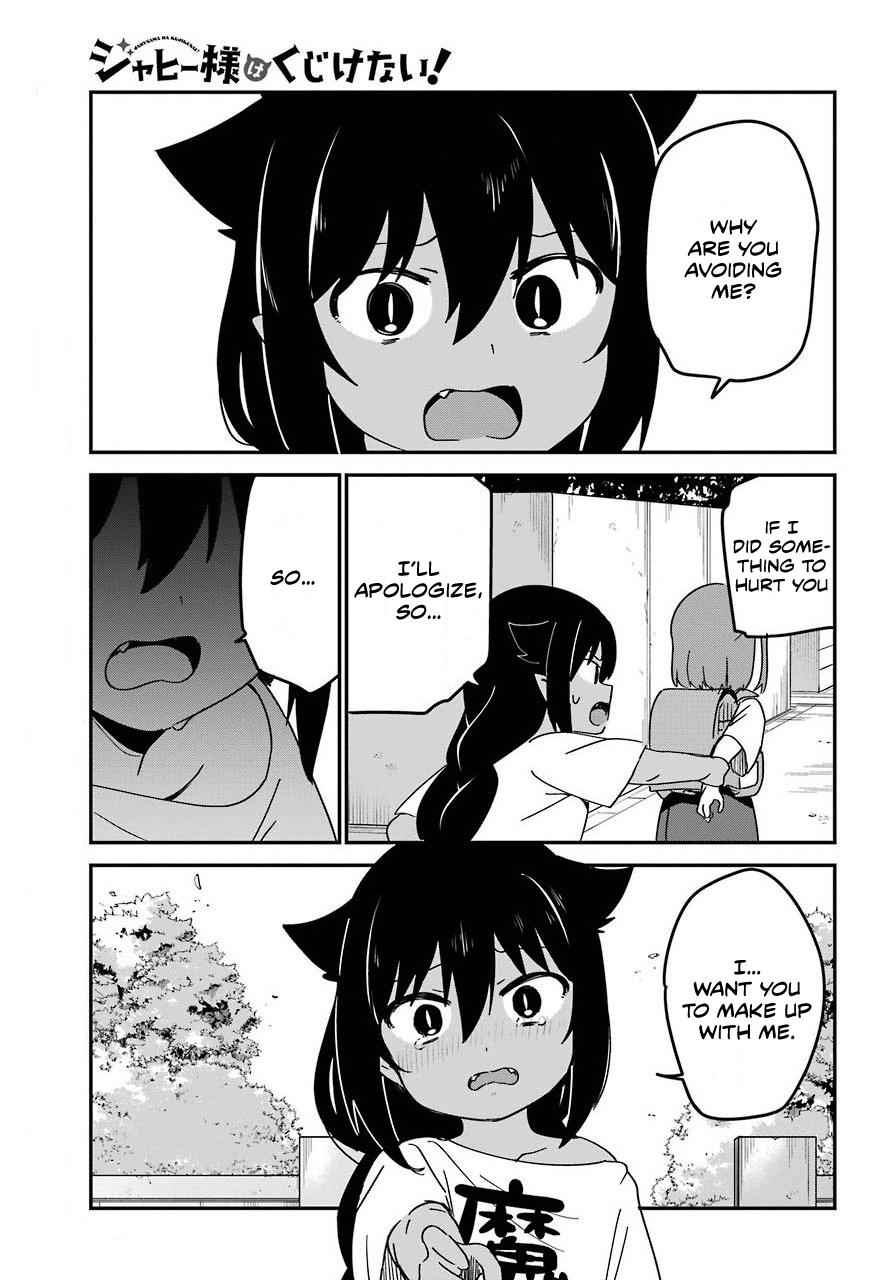 Jahy-sama wa Kujikenai! Chap 55 - Next Chap 56
