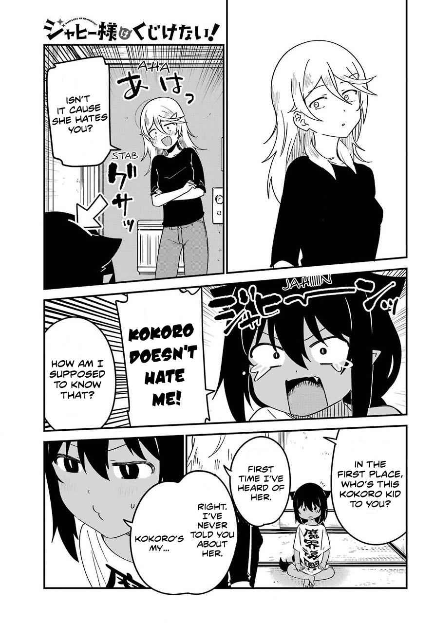 Jahy-sama wa Kujikenai! Chap 55 - Next Chap 56