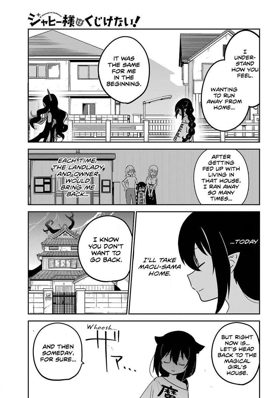 Jahy-sama wa Kujikenai! Chap 56 - Next Chap 57