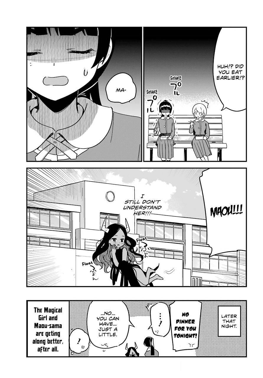 Jahy-sama wa Kujikenai! Chap 58 - Next Chap 59