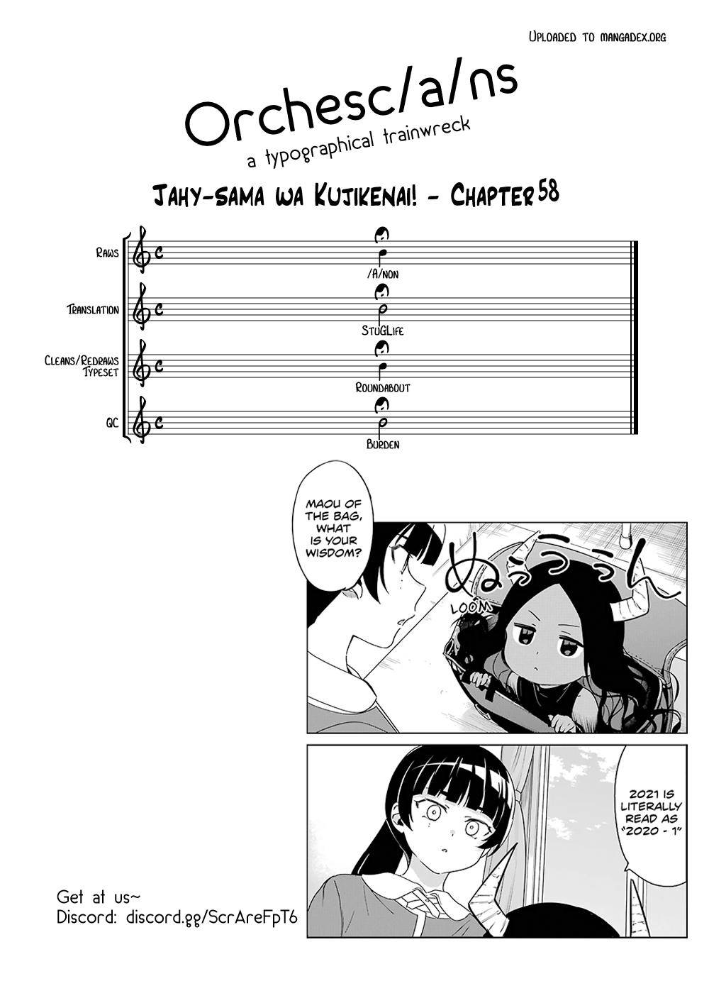 Jahy-sama wa Kujikenai! Chap 58 - Next Chap 59