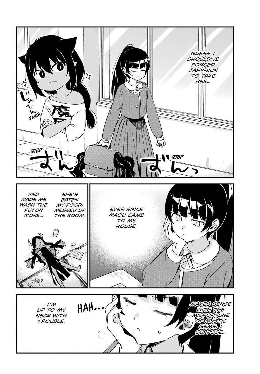 Jahy-sama wa Kujikenai! Chap 58 - Next Chap 59