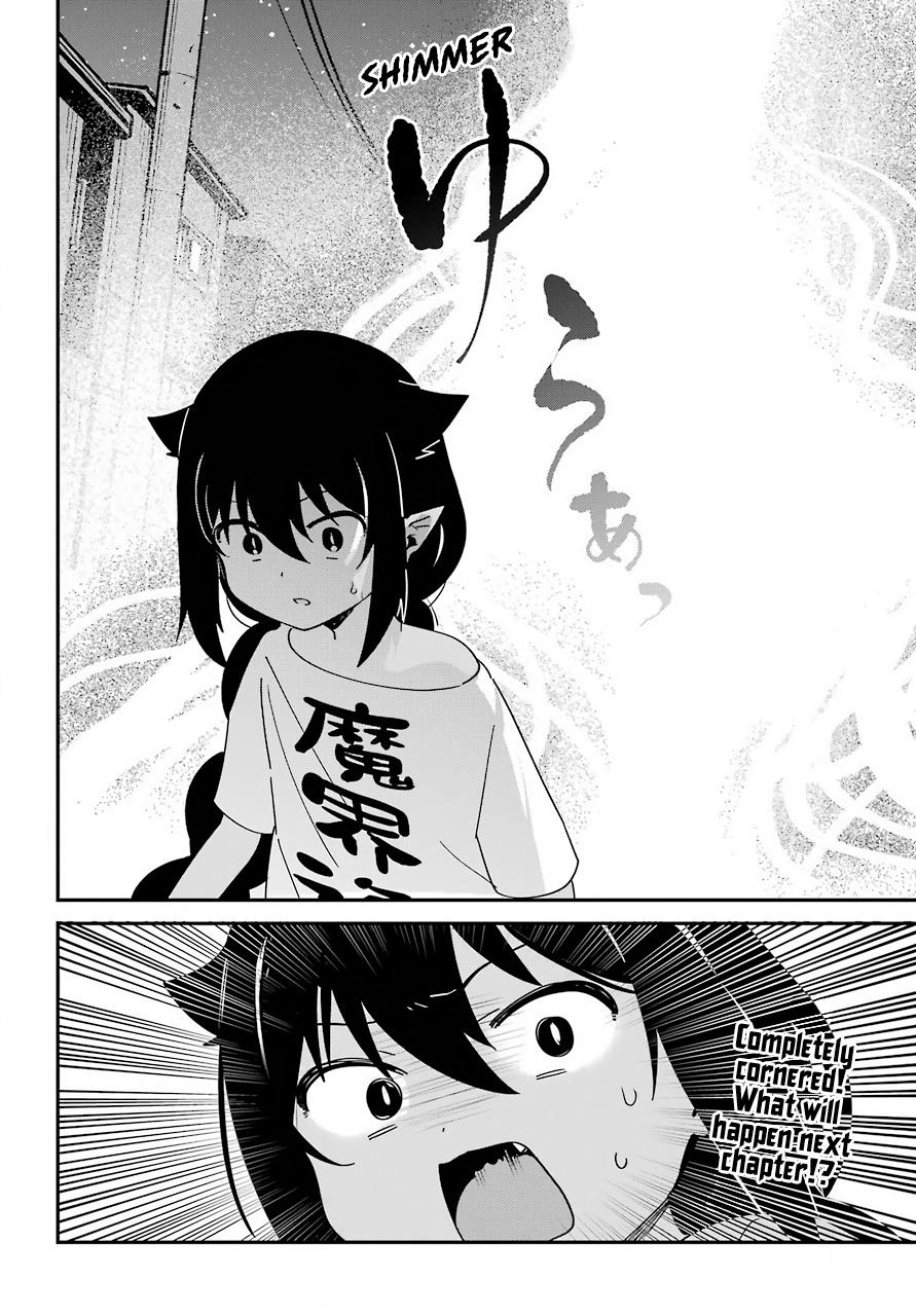 Jahy-sama wa Kujikenai! Chap 59 - Next Chap 60