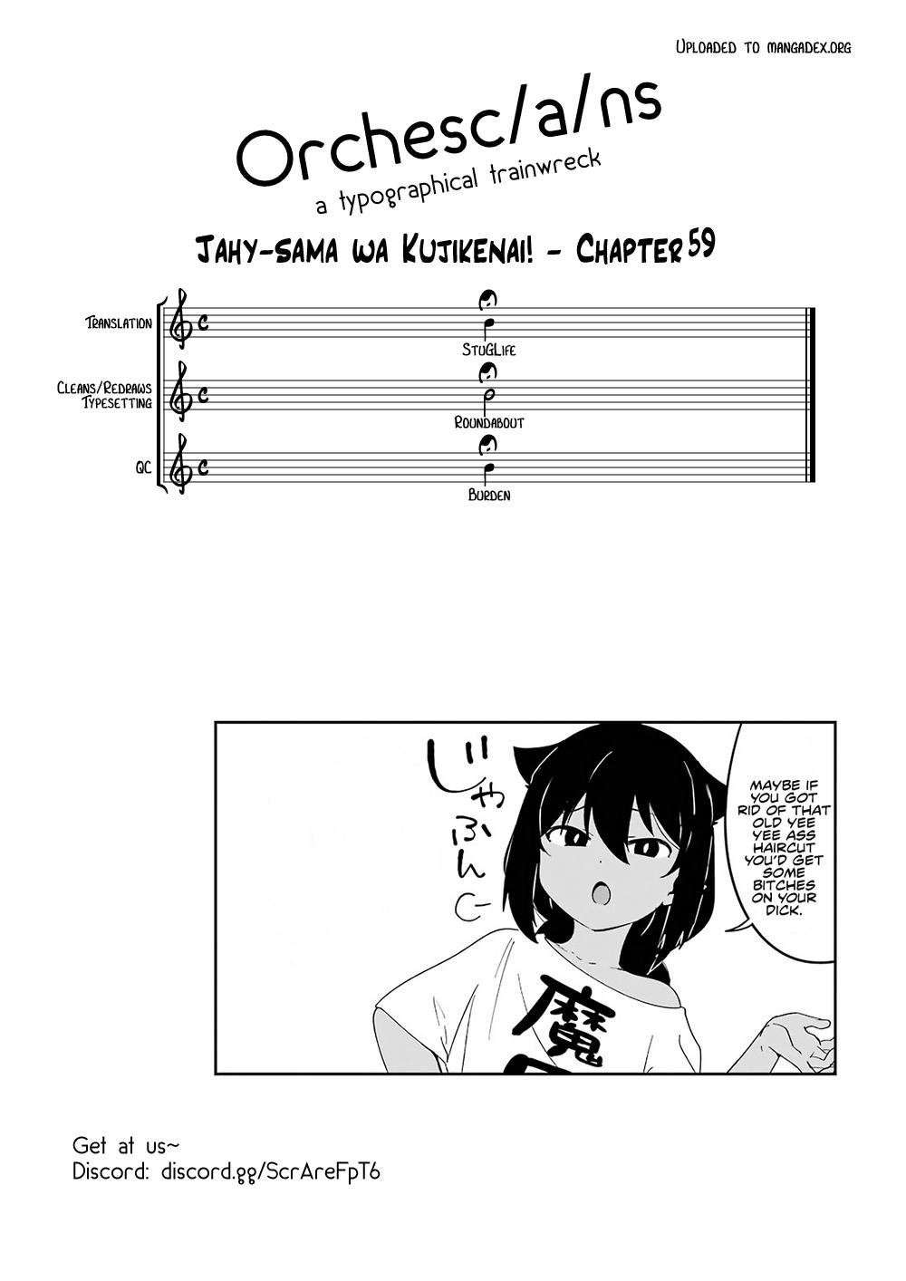 Jahy-sama wa Kujikenai! Chap 59 - Next Chap 60