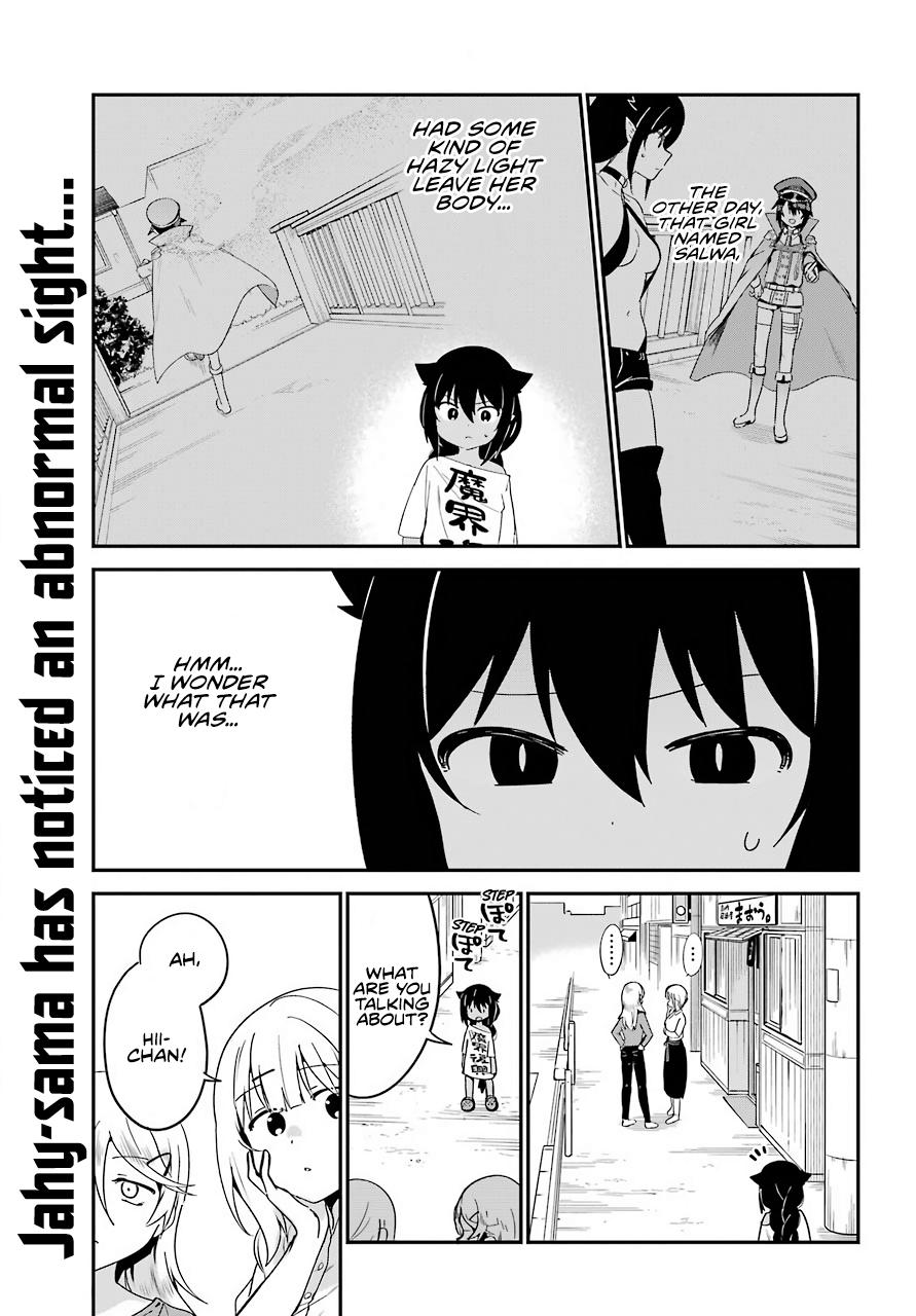 Jahy-sama wa Kujikenai! Chap 59 - Next Chap 60