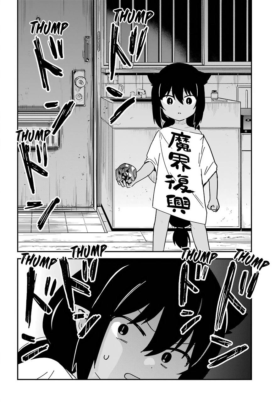 Jahy-sama wa Kujikenai! Chap 59 - Next Chap 60