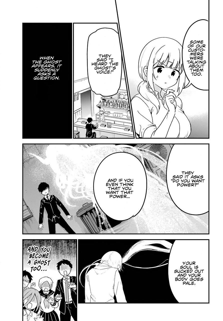 Jahy-sama wa Kujikenai! Chap 59 - Next Chap 60