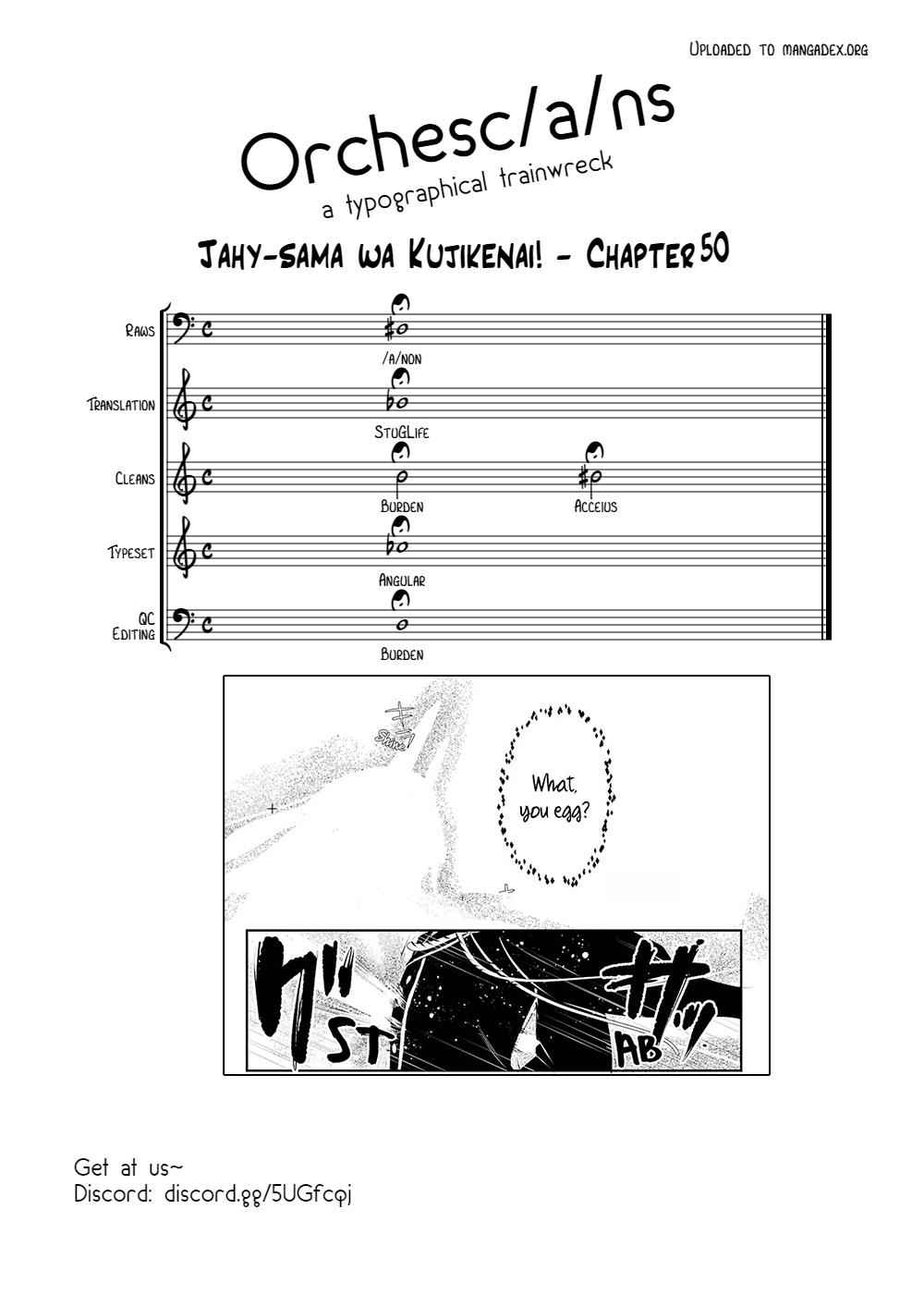 Jahy-sama wa Kujikenai! Chap 50 - Next Chap 51